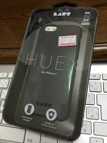 「LAUT HUEX」iPhone6用ケース購入&レビュー