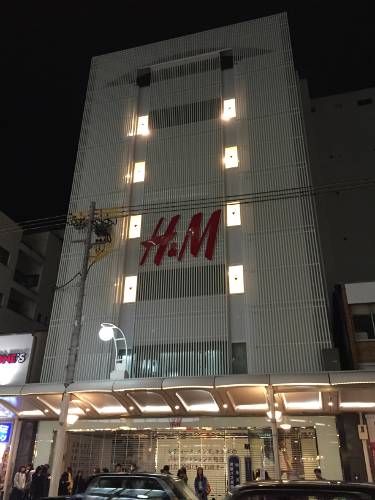 H&M 京都店の外観