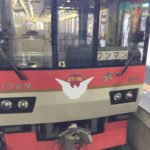 叡山電車に京阪特急のハトマークが付いていた