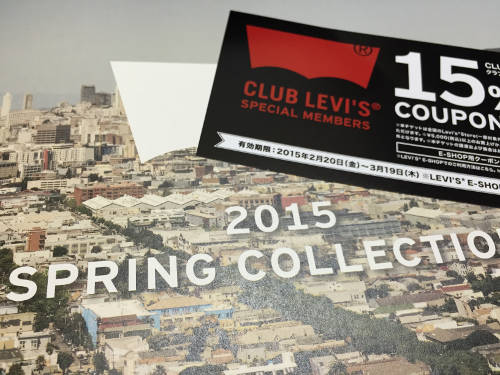 「LEVI'S 2015 SPRING COLLECTION」のカタログとクーポン