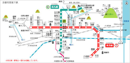 京都市営地下鉄東西線の全線で携帯電話が使用可能に！