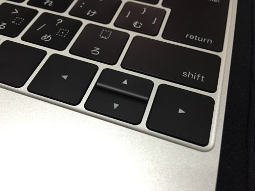 新しいMacBookの矢印キー