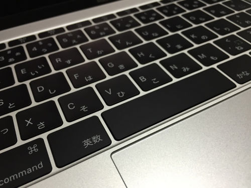 新しいMacBookのキーボード