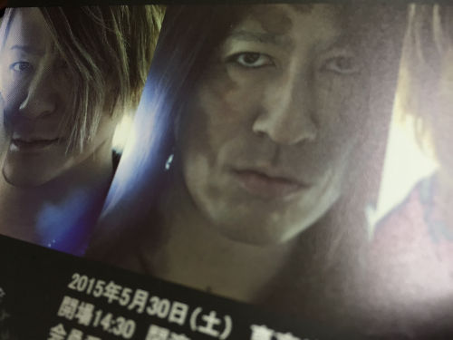 GLAY in 東京ドーム「Miracle Music Hunt Forever」2015/05/30