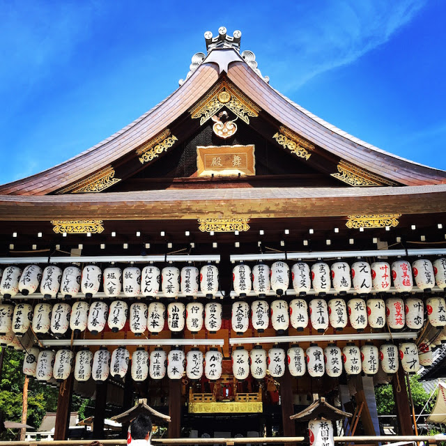 【祇園祭2015】八坂神社で狂言奉納を見てきた