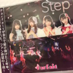 Parfaitの初フルアルバム「Step」を聴いた感想