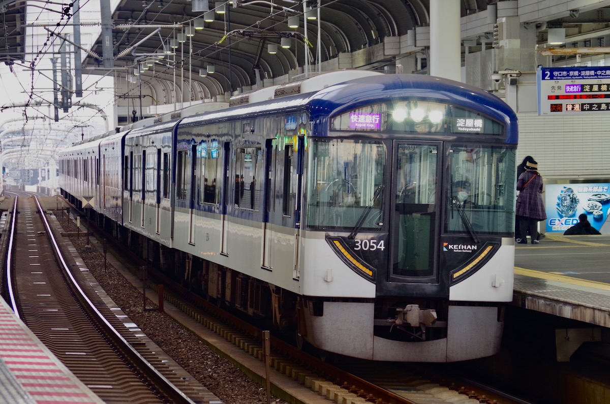 京阪電車3000系