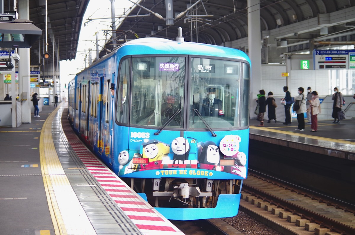 京阪電車10000系トーマス号