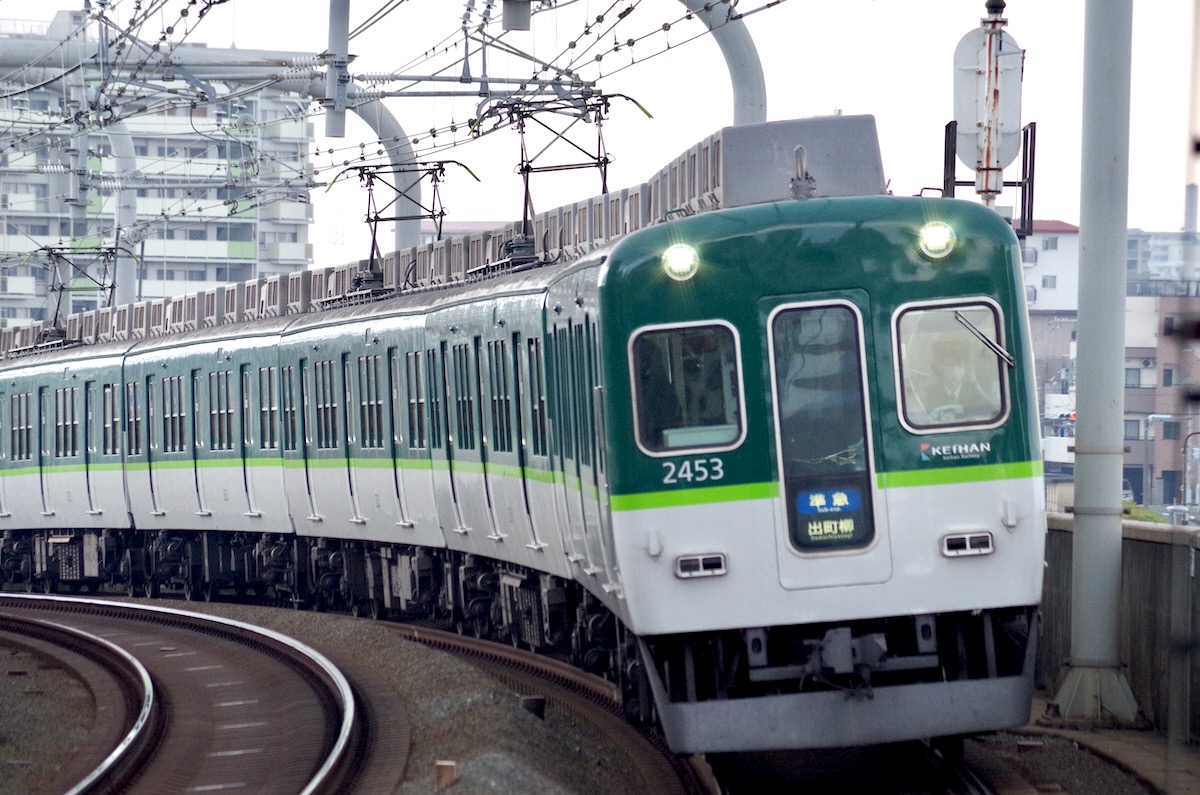 京阪電車2400系